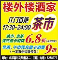 ¥¥Ƽ